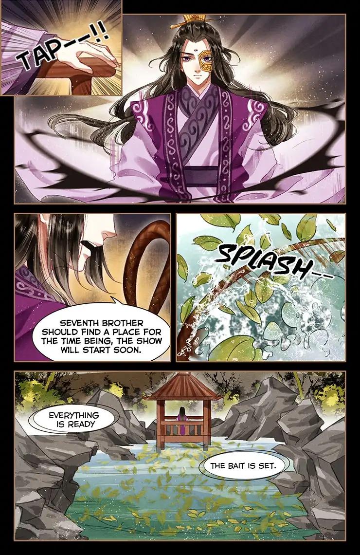 Shen Yi Di Nu Chapter 53 4